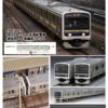預訂 TOMIX 98766 JR 209-2100系通勤電車(房総色・4両編成)セット