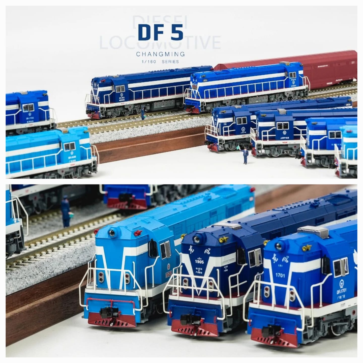 長嗚 N DF5 東風5型內燃機車 扣除100元訂金補款連接 1 長嗚N DF5 東風5型內燃機車