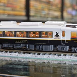 Microace A8263 キハ183形1000番代 D&S列車 「あそぼーい!」 4両 MICROACE ASO BOY 12 Microace A8263 キハ183形1000番代 D&S列車 「あそぼーい!」 4両 MICROACE ASO BOY