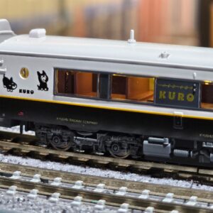 Microace A8263 キハ183形1000番代 D&S列車 「あそぼーい!」 4両 MICROACE ASO BOY 10 Microace A8263 キハ183形1000番代 D&S列車 「あそぼーい!」 4両 MICROACE ASO BOY