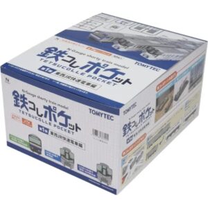 TOMYTEC 337218 口袋鐵道系列第一弹