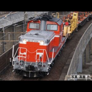 TOMIX 2265 JR DD51-1000形柴油機車（JR西日本・冷氣改造車）