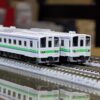TOMIX 97239 JR キハ143形柴油客車（札沼線）3輛 扣除100元訂金補款連接