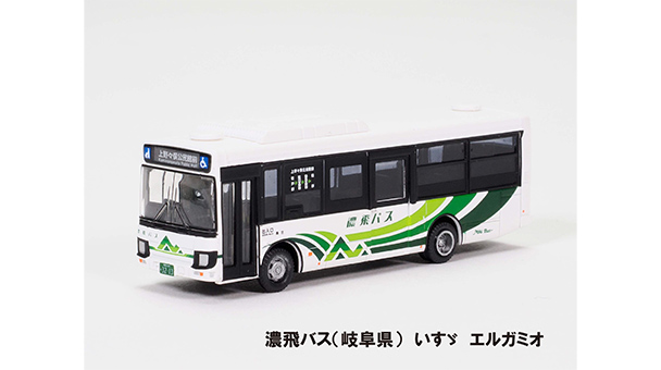 TOMYTEC 335382 The Bus Collection（ザ・バスコレクション）第35彈