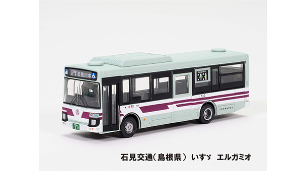 TOMYTEC 335382 The Bus Collection（ザ・バスコレクション）第35彈