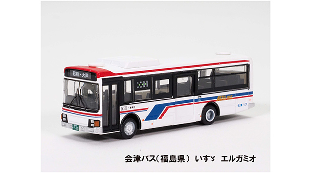 TOMYTEC 335382 The Bus Collection（ザ・バスコレクション）第35彈