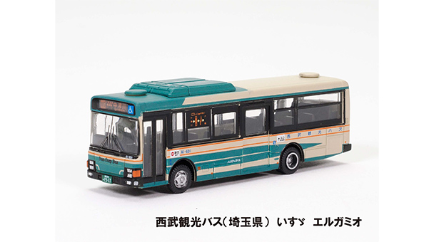TOMYTEC 335382 The Bus Collection（ザ・バスコレクション）第35彈