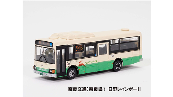 TOMYTEC 335382 The Bus Collection（ザ・バスコレクション）第35彈