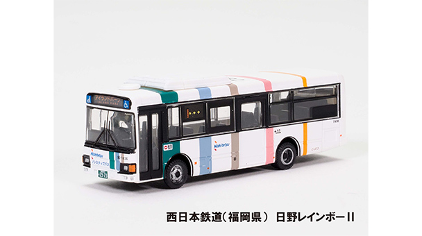 TOMYTEC 335382 The Bus Collection（ザ・バスコレクション）第35彈