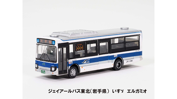 TOMYTEC 335382 The Bus Collection（ザ・バスコレクション）第35彈