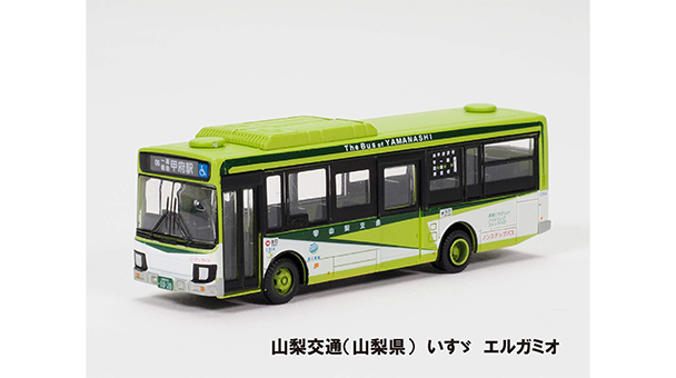 TOMYTEC 335382 The Bus Collection（ザ・バスコレクション）第35彈