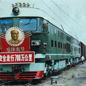 <遠期預訂> 長鳴 HO 比例 DF4B 合金車殼 車門可開 25 <遠期預訂> 長鳴 HO 比例 DF4B 合金車殼 車門可開