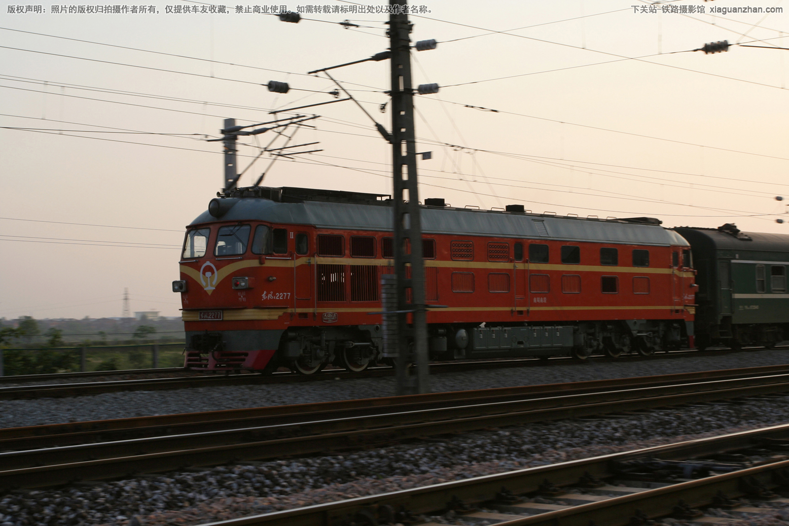 <遠期預訂> 長鳴 HO 比例 DF4B 合金車殼 車門可開 13 <遠期預訂> 長鳴 HO 比例 DF4B 合金車殼 車門可開