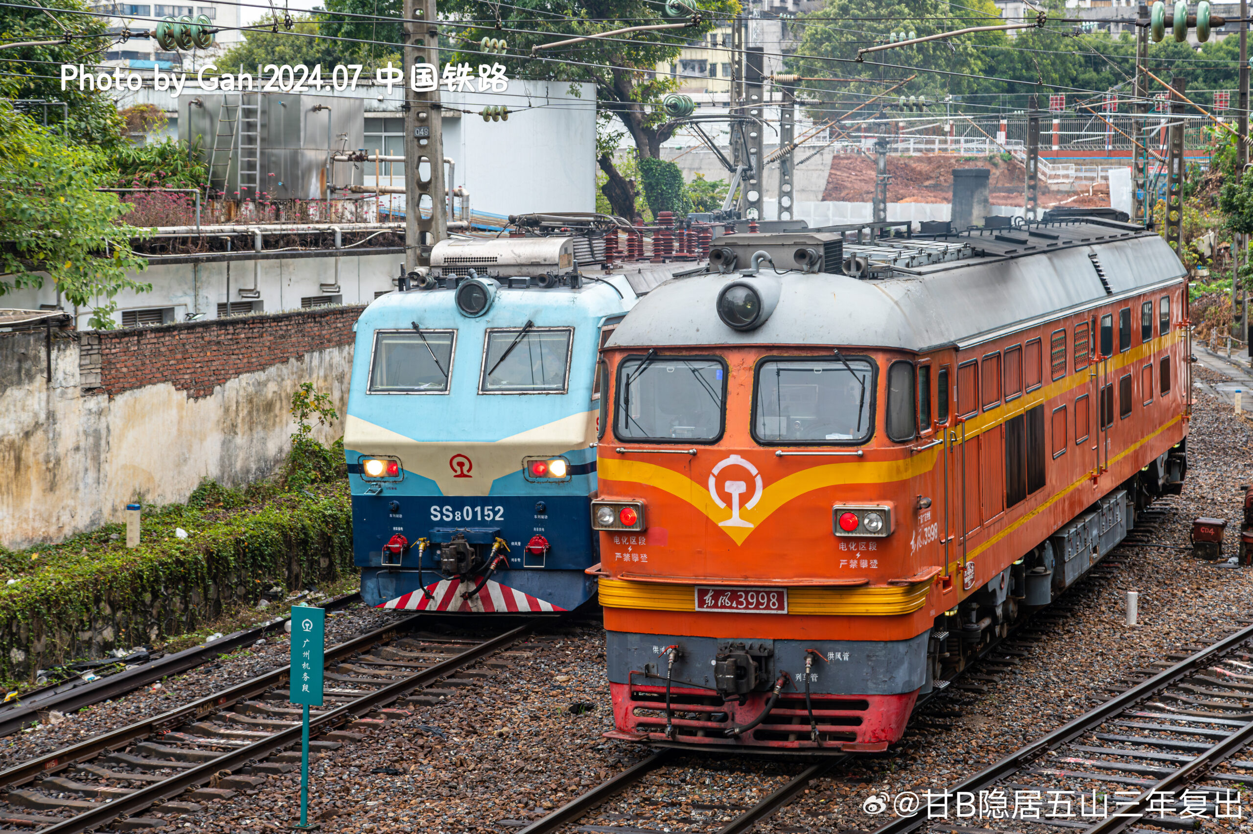 <遠期預訂> 長鳴 HO 比例 DF4B 合金車殼 車門可開 18 <遠期預訂> 長鳴 HO 比例 DF4B 合金車殼 車門可開