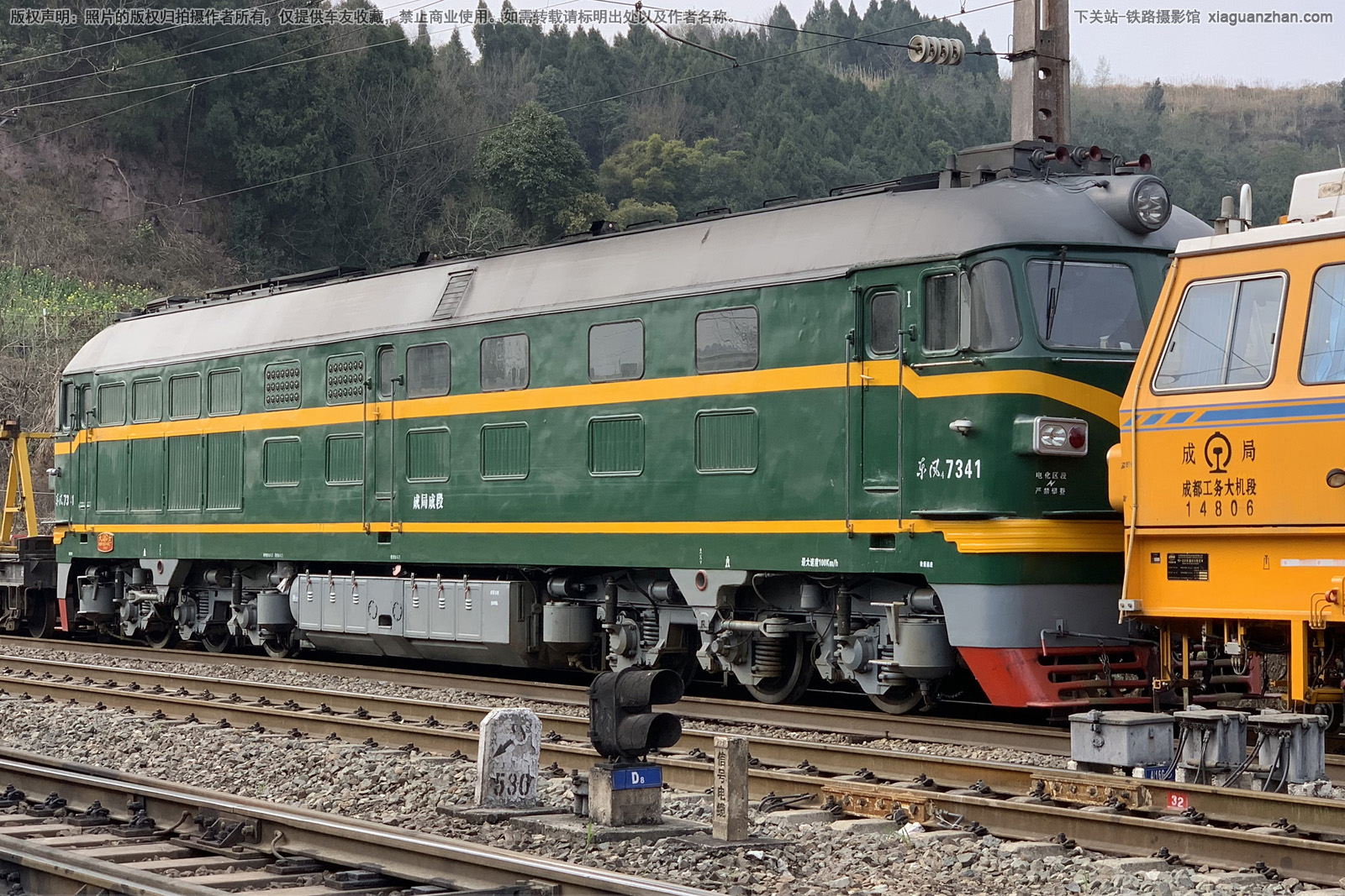 <遠期預訂> 長鳴 HO 比例 DF4B 合金車殼 車門可開 19 <遠期預訂> 長鳴 HO 比例 DF4B 合金車殼 車門可開