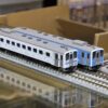 GREENMAX 32167 JR北海道キハ54形(500番代・白ライト・流氷物語号・507+508)2両(動力付き)沒有訂金補款連接 18 GREENMAX 32167 JR北海道キハ54形(500番代・白ライト・流氷物語号・507+508)2両(動力付き)沒有訂金補款連接