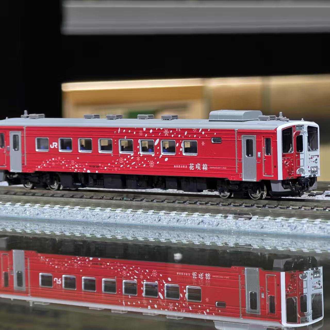 GREENMAX 50845 JR北海道キハ54形(500番・地球探索鐵道花咲線彩繪列車) 扣除100元訂金補款連接 5 GREENMAX 50845 JR北海道キハ54形(500番・地球探索鐵道花咲線彩繪列車) 扣除100元訂金補款連接