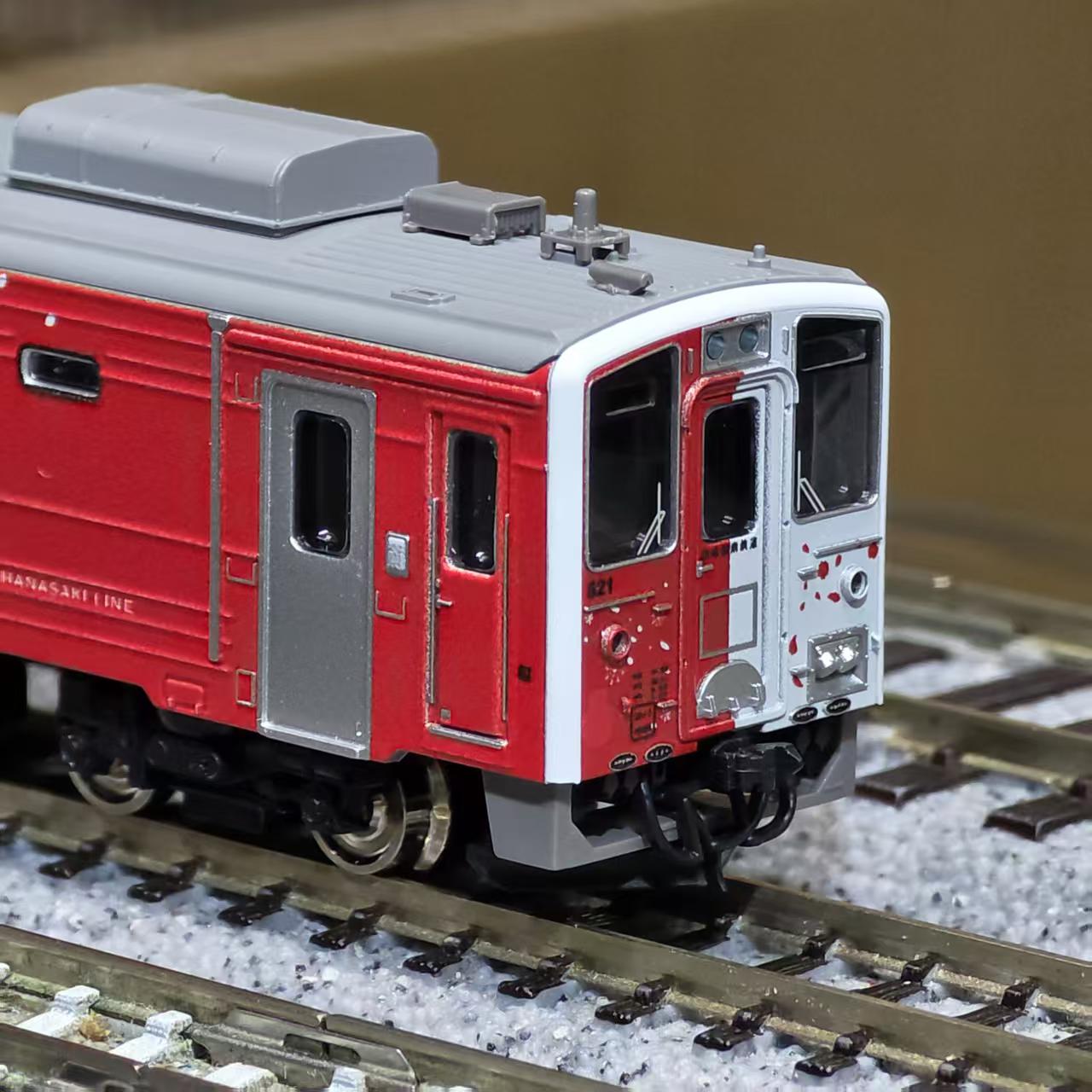 GREENMAX 50845 JR北海道キハ54形(500番・地球探索鐵道花咲線彩繪列車) 扣除100元訂金補款連接 1 GREENMAX 50845 JR北海道キハ54形(500番・地球探索鐵道花咲線彩繪列車) 扣除100元訂金補款連接