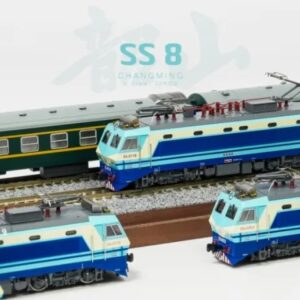 預訂 長鳴 SS8 2025年版本 ( 4/12/2025 16:00 截止預訂)