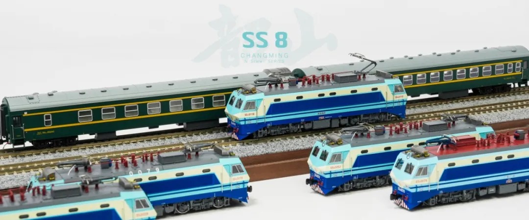 預訂 長鳴 SS8 2025年版本 ( 4/12/2025 16:00 截止預訂) 6 預訂 長鳴 SS8 2025年版本 ( 4/12/2025 16:00 截止預訂)