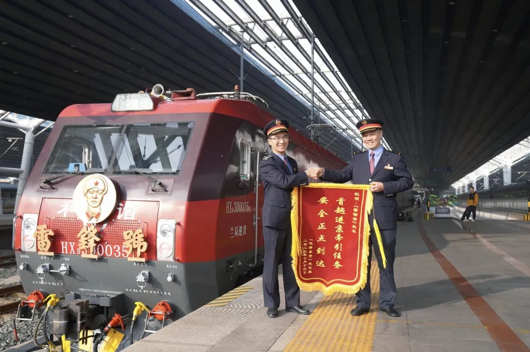 長鳴 HXD3D 和諧3D型電力機車 偉人機車系列 2025年版本