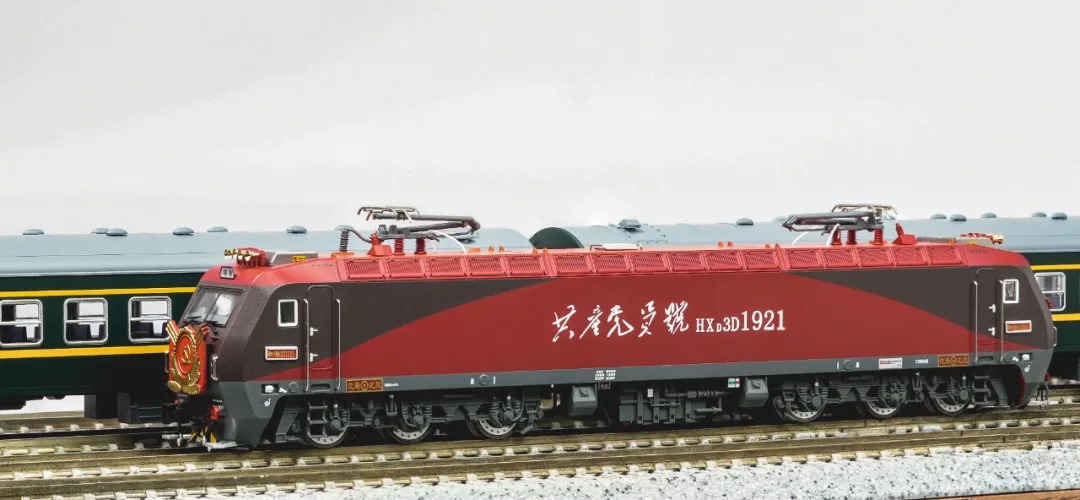 長鳴 HXD3D 和諧3D型電力機車 偉人機車系列 2025年版本