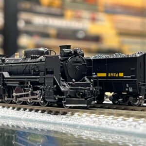 KATO D51北海道牽引機車/セキ3000 (石炭積載) 套裝