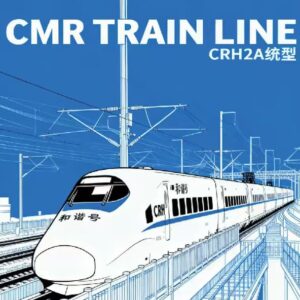 CMR HO比例 和諧號CRH2A型動車組