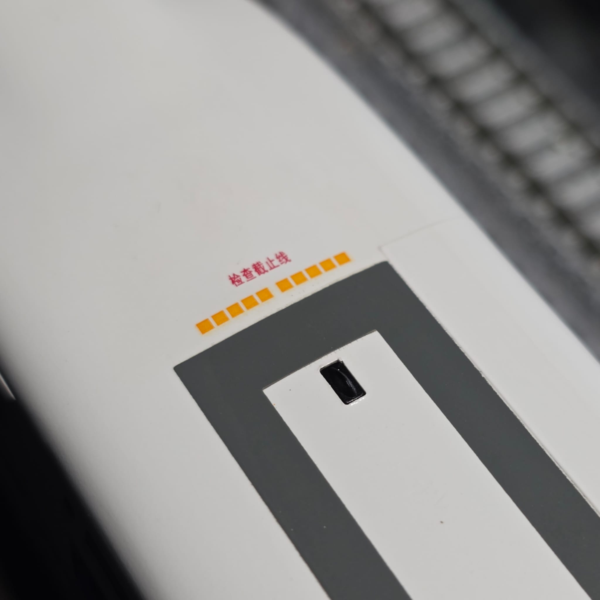 CMR HO比例 和諧號CRH2A型動車組 4001 廣鐵局 廣州動車段 8輛 4 CMR HO比例 和諧號CRH2A型動車組 4001 廣鐵局 廣州動車段 8輛