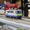 MINITRIX 16884 N Class Re 420 DCC SOUND