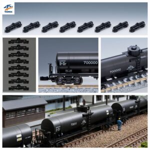 TOMIX 98747 私有貨車 タキ3000形(米タン) 8輛