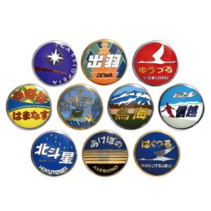 《鐵道列車頭牌金屬徽章》 JR北海道篇／JR東日本篇