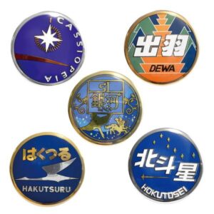 《鐵道列車頭牌金屬徽章》 JR北海道篇／JR東日本篇