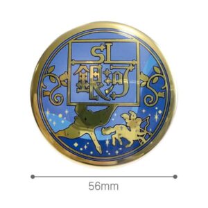 《鐵道列車頭牌金屬徽章》 JR北海道篇／JR東日本篇