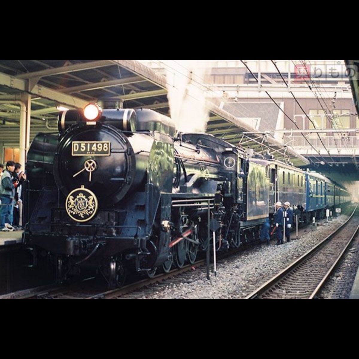 <新品預訂> D51 498 東方快車'88 牽引機 1 D51 498 東方快車'88 牽引機