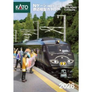 KATO 25-000 KATO N比例・HO比例 鐵道模型目錄 2026