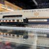 KATO 5152-9 オリエント急行プルマン4158 箱根ラリック美術館 保存車扣$100訂金 補款連接 14 KATO 5152-9