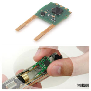 KATO 29-351 EM13動力車用DCC CHIP