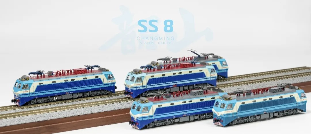 預訂 長鳴 SS8 2026年版本 第2批 全新車號 (8/1/2026 15:00 截止預訂) 6 預訂 長鳴 SS8 2026年版本 第2批 全新車號 (8/1/2026 15:00 截止預訂)