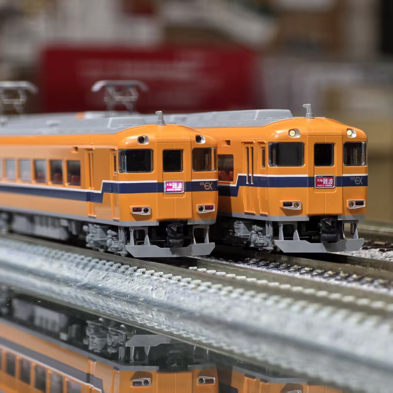 TOMIX 98477 近畿日本鉄道30000系ビスタEX（旧塗装）4輛- Khaho Store