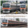 TOMIX 97617 JR 209-500系通勤電車(武蔵野線)