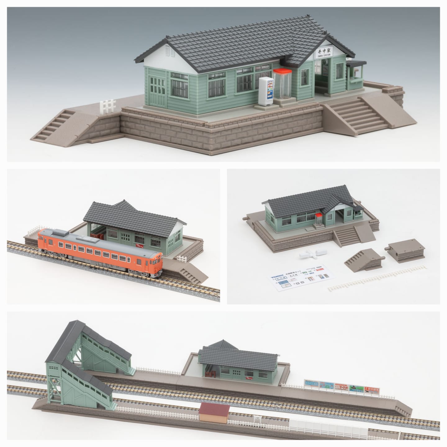 <新品預訂> TOMIX 4260 木造駅舎セット(淡緑) 1 TOMIX 4260 木造駅舎セット(淡緑)
