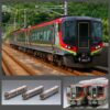 TOMIX 98491 98492 JR四国の2700系特急形気動車