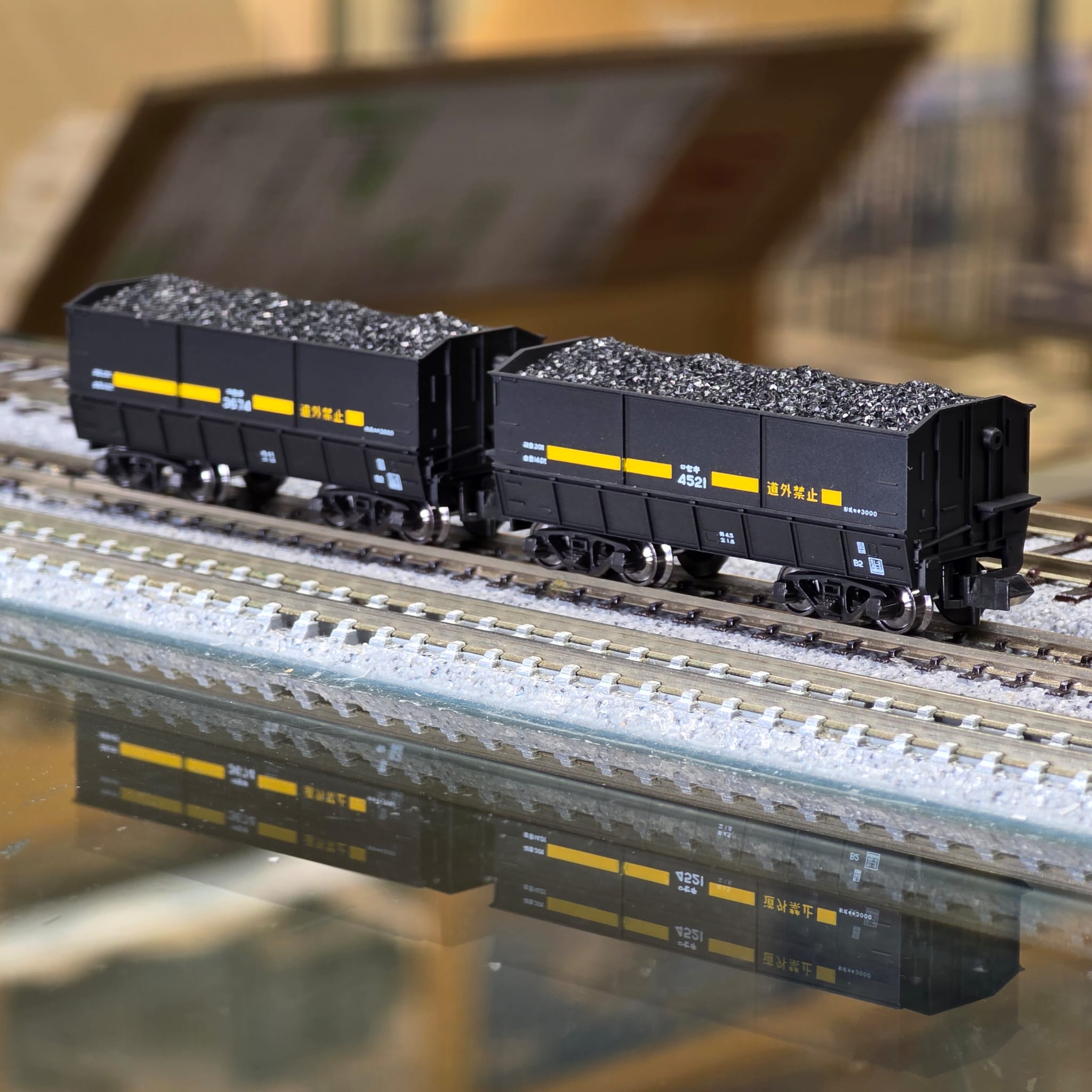 KATO 8028-1 セキ3000 (石炭積載) 2両入 1 KATO 8028-1 セキ3000 (石炭積載) 2両入