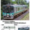 Greenmax 32175 JR125系 3次車（小浜線）2両編成セット