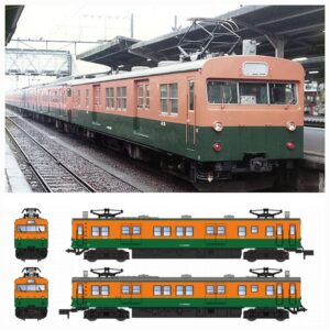 MICROACE A8955クモニ83 800番代 湘南色 広島運転所 2両