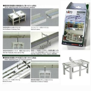KATO 23-020 複線高架橋腳