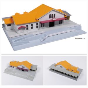 KATO 23-211C 近郊形地上駅舎(橙色屋根)