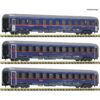 FLEISCHMANN 6260084 "Nightjet" Eurofima coaches, ÖBB