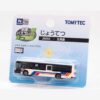 TOMYTEC 335887